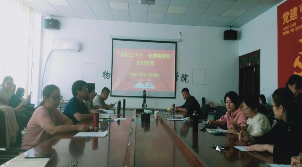 bbgames官方平台登入