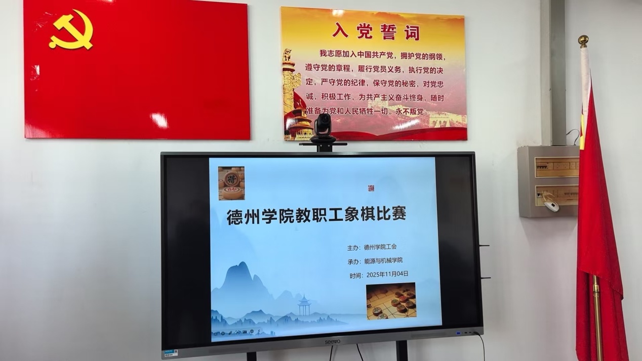 bbgames官方平台登入