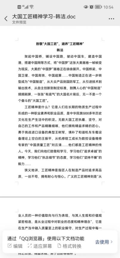 bbgames官方平台登入