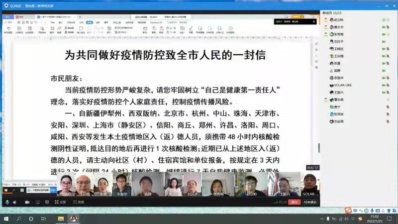 bbgames官方平台登入