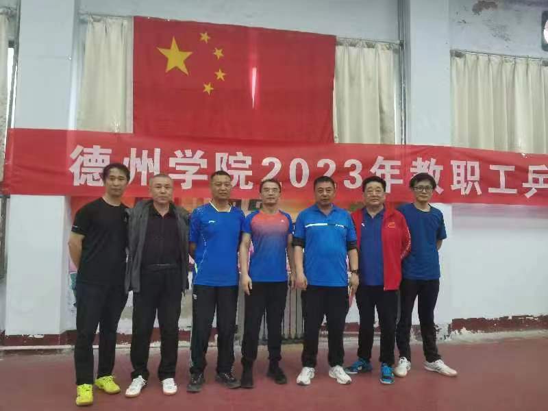 bbgames官方平台登入