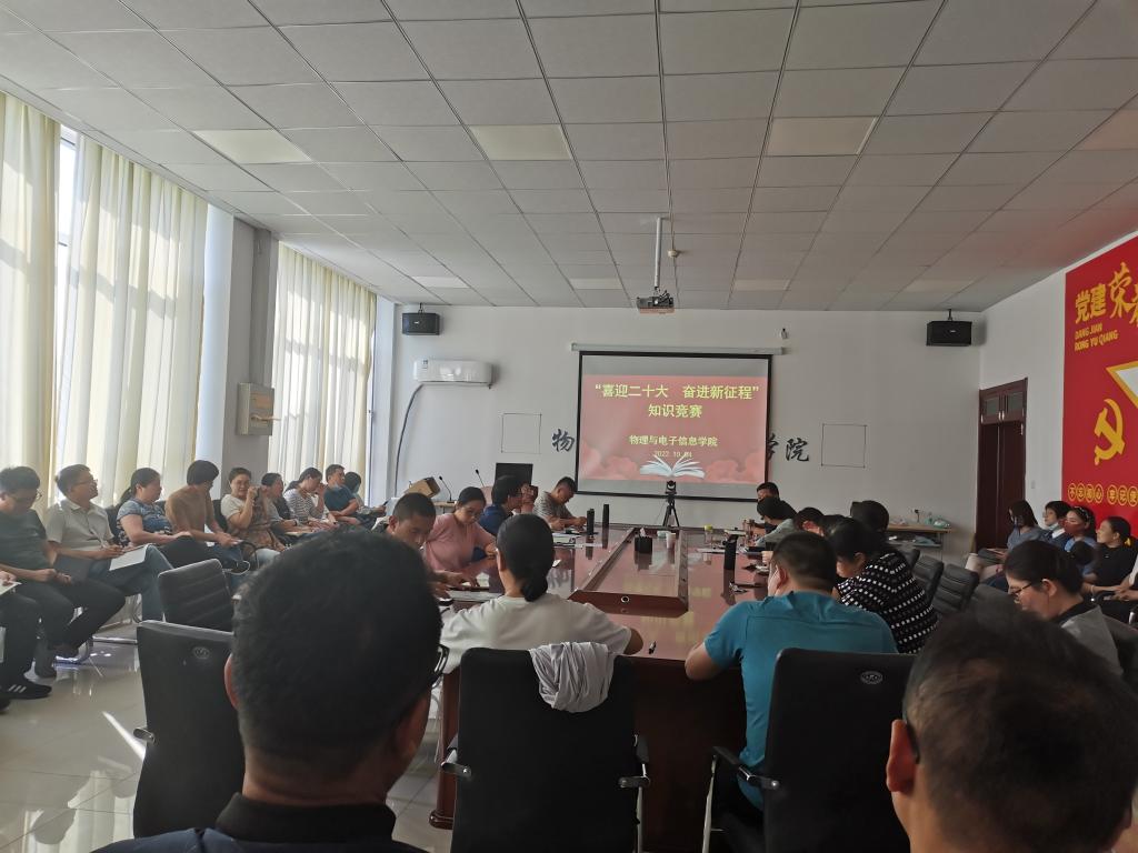 bbgames官方平台登入