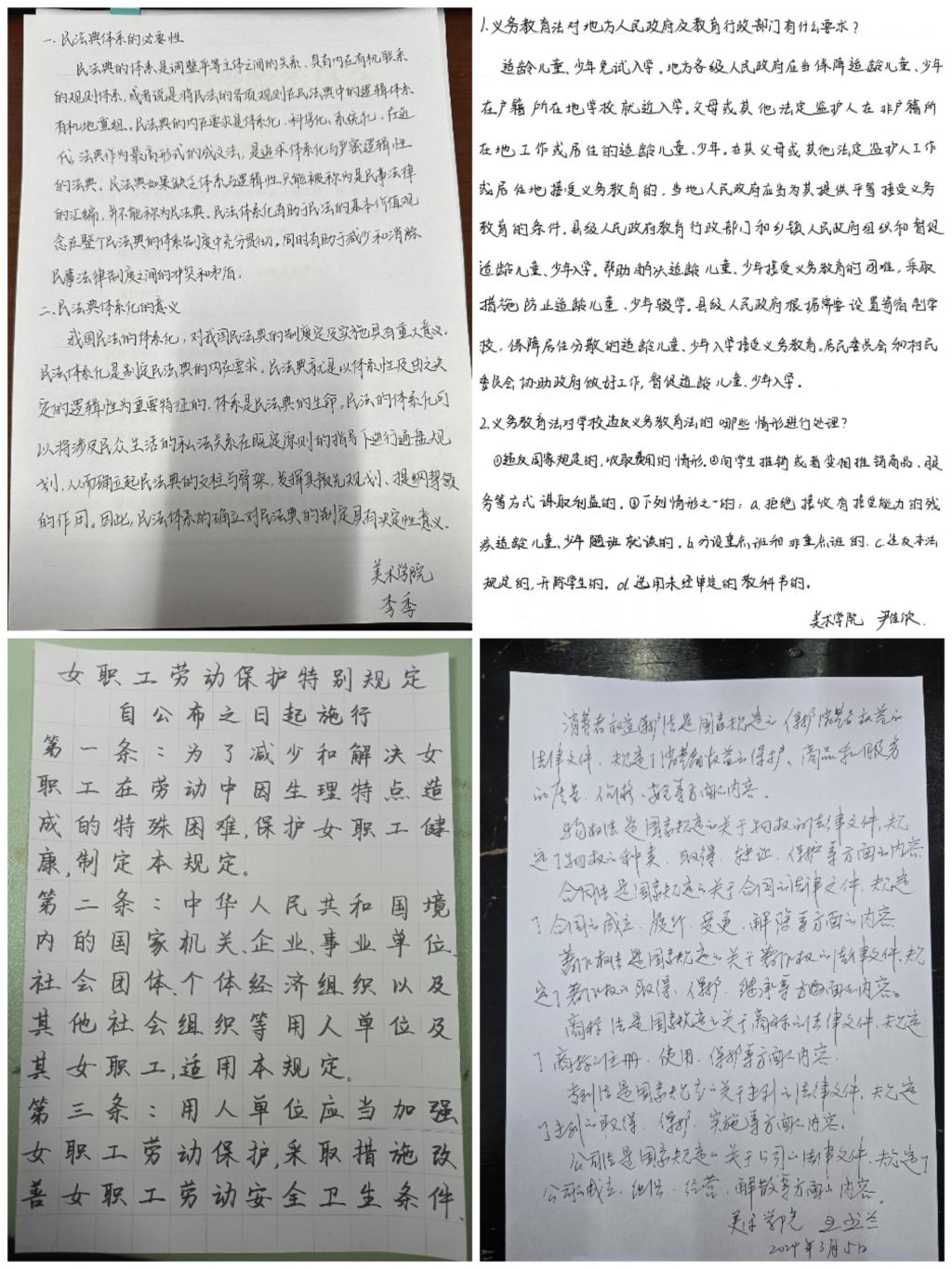 bbgames官方平台登入