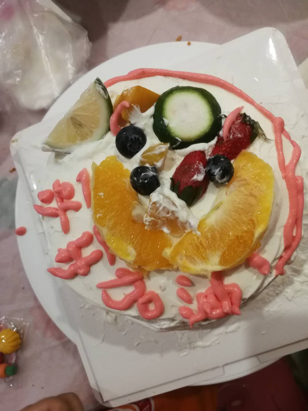 bbgames官方平台登入