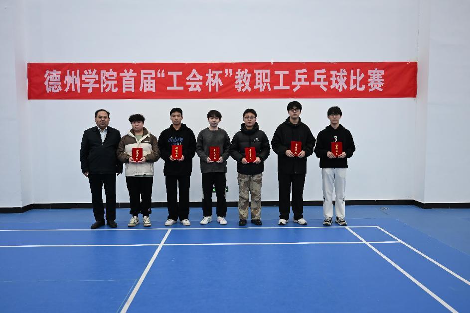 bbgames官方平台登入