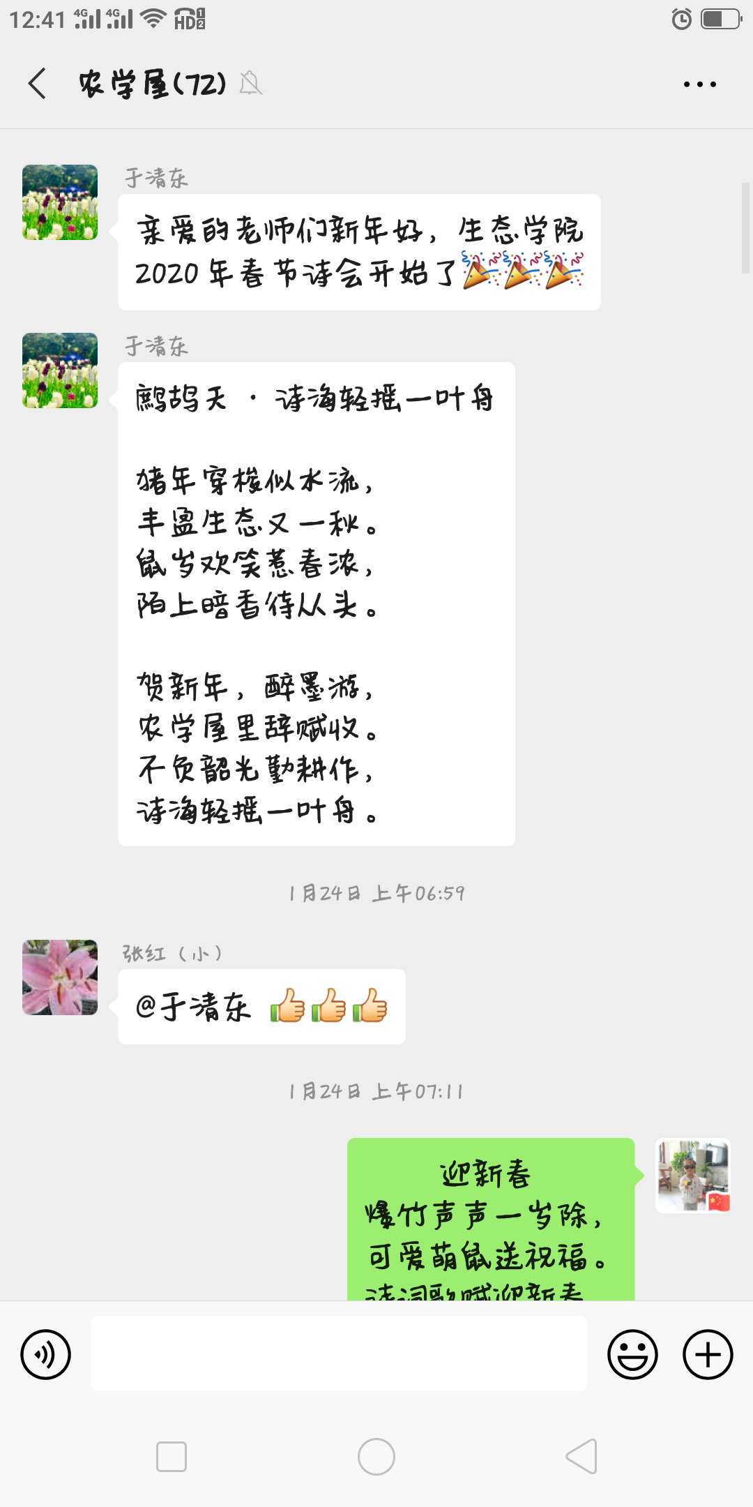 bbgames官方平台登入