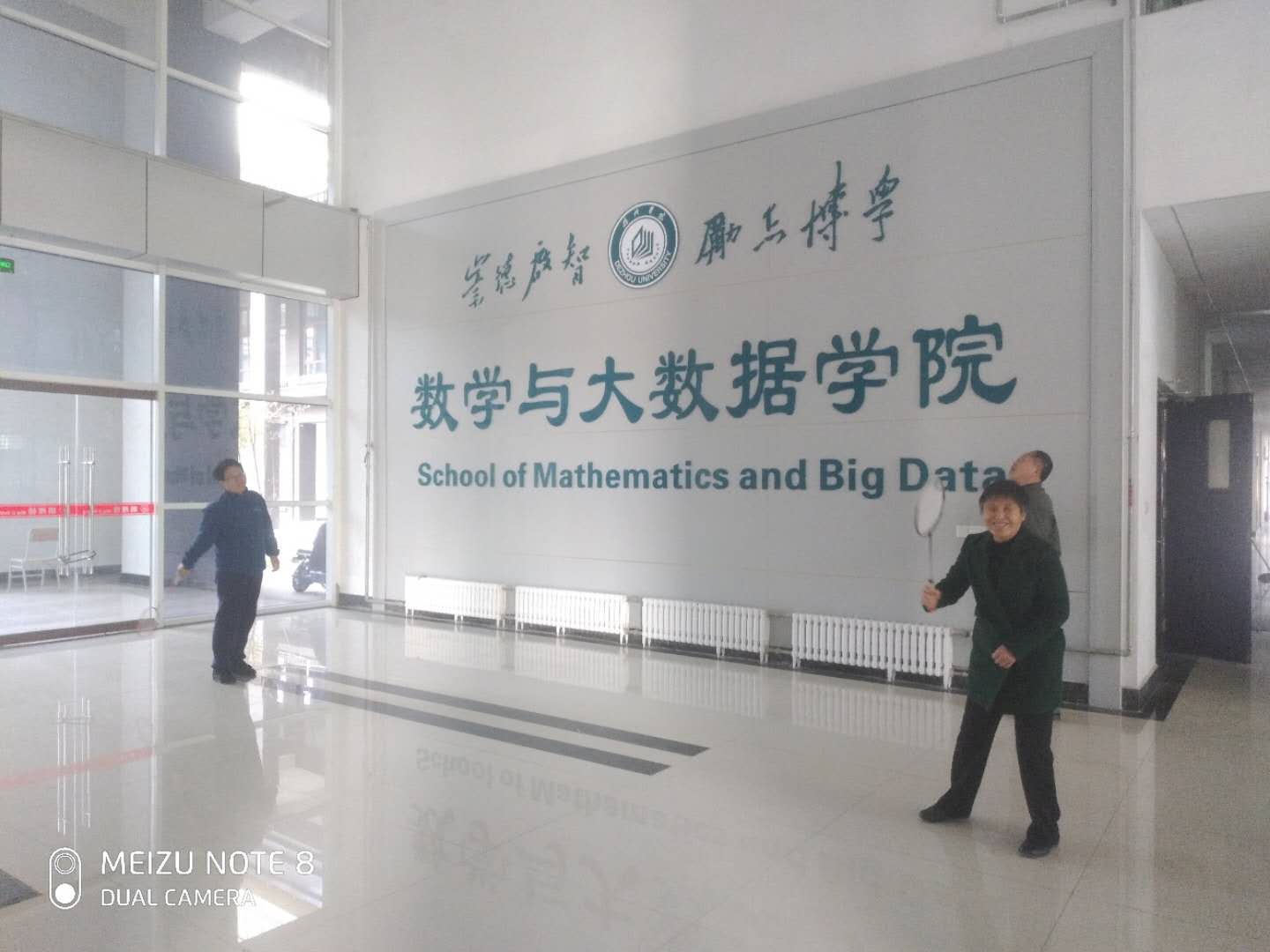 bbgames官方平台登入