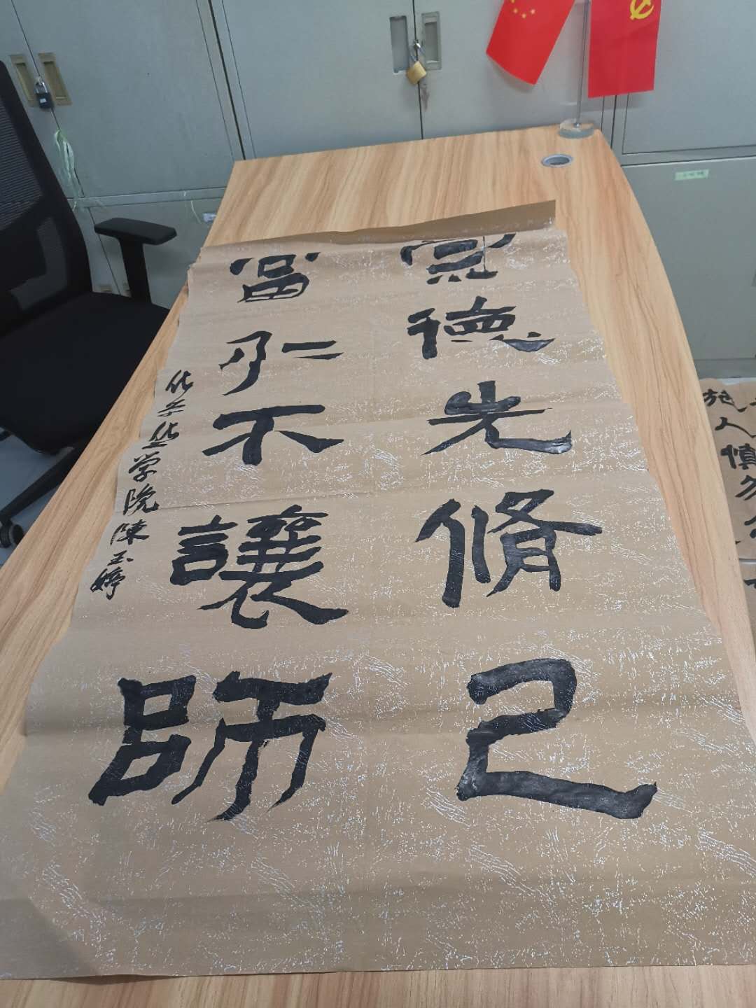 bbgames官方平台登入