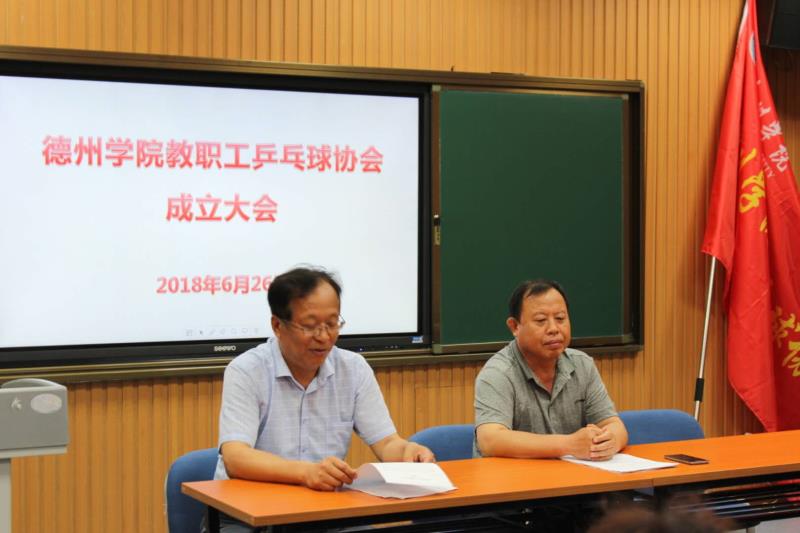 bbgames官方平台登入