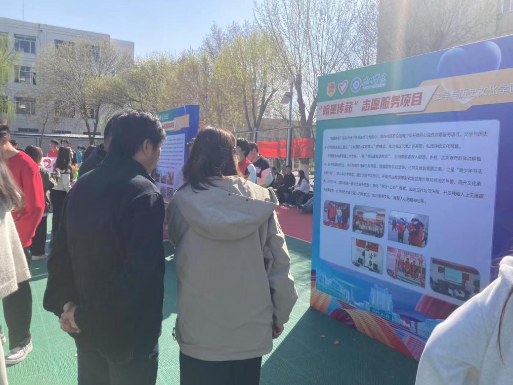 bbgames官方平台登入
