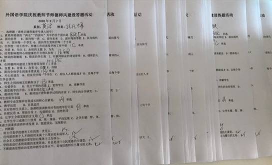 bbgames官方平台登入