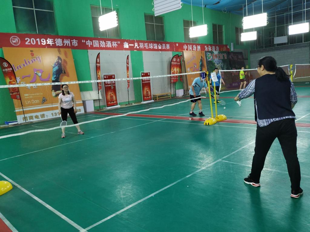 bbgames官方平台登入