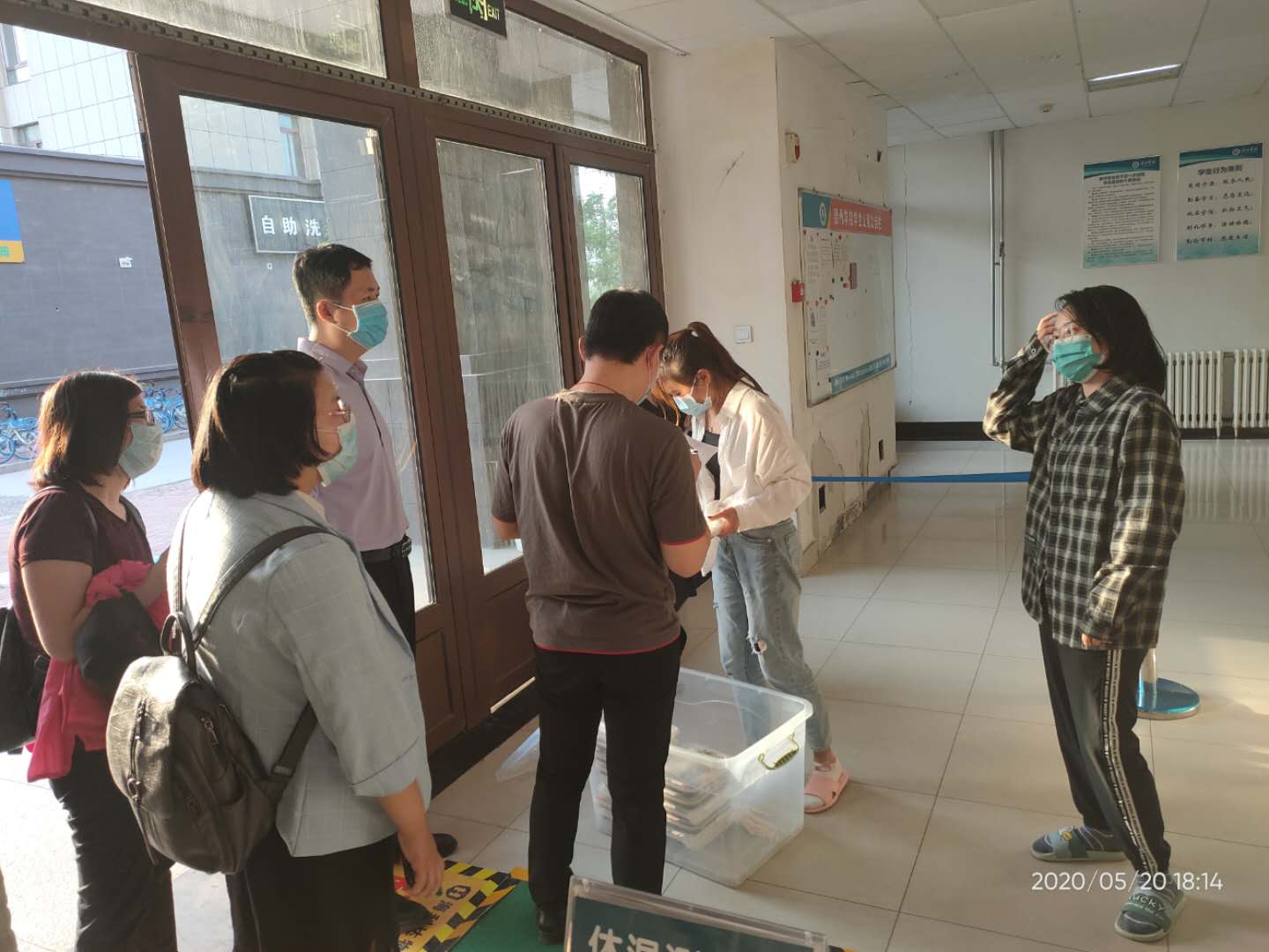 bbgames官方平台登入