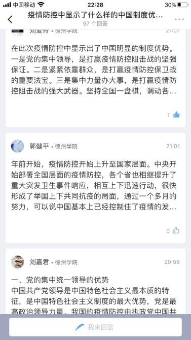 bbgames官方平台登入