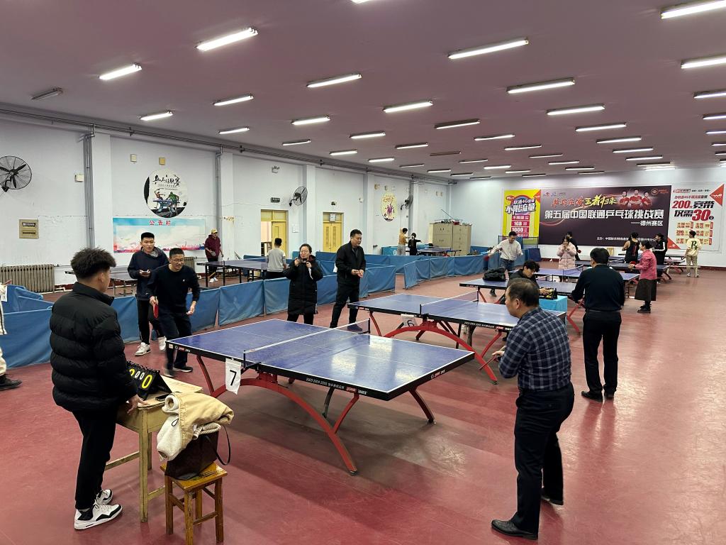 bbgames官方平台登入