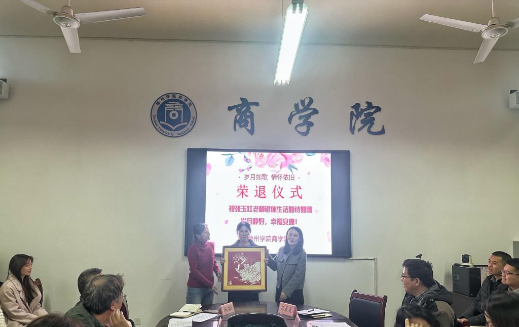 bbgames官方平台登入