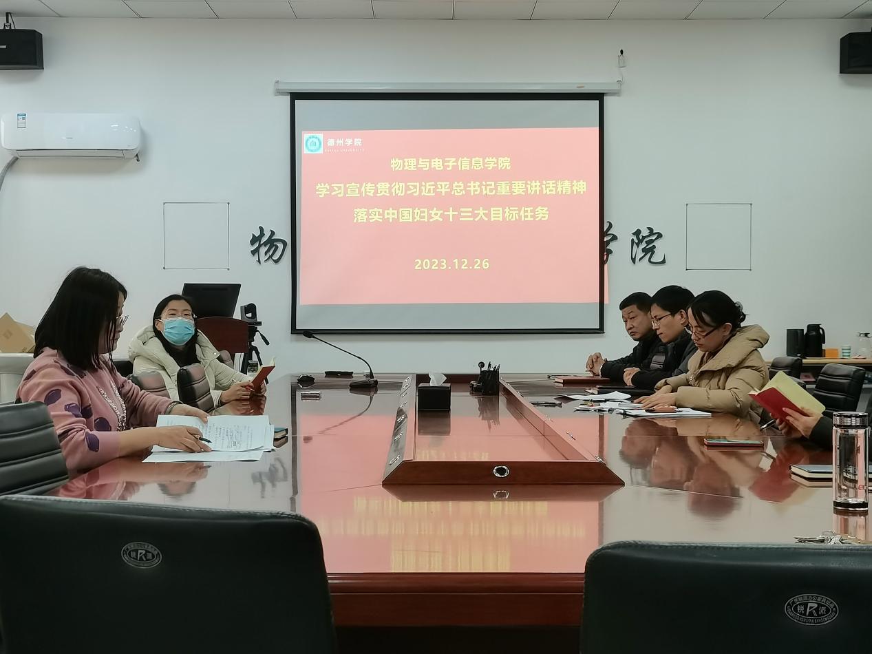 bbgames官方平台登入