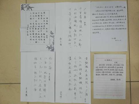 bbgames官方平台登入