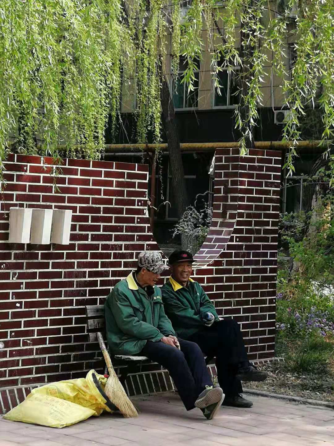 bbgames官方平台登入