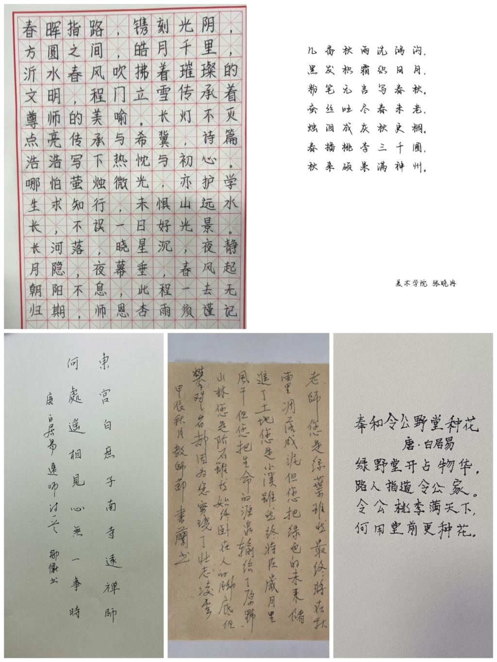 bbgames官方平台登入