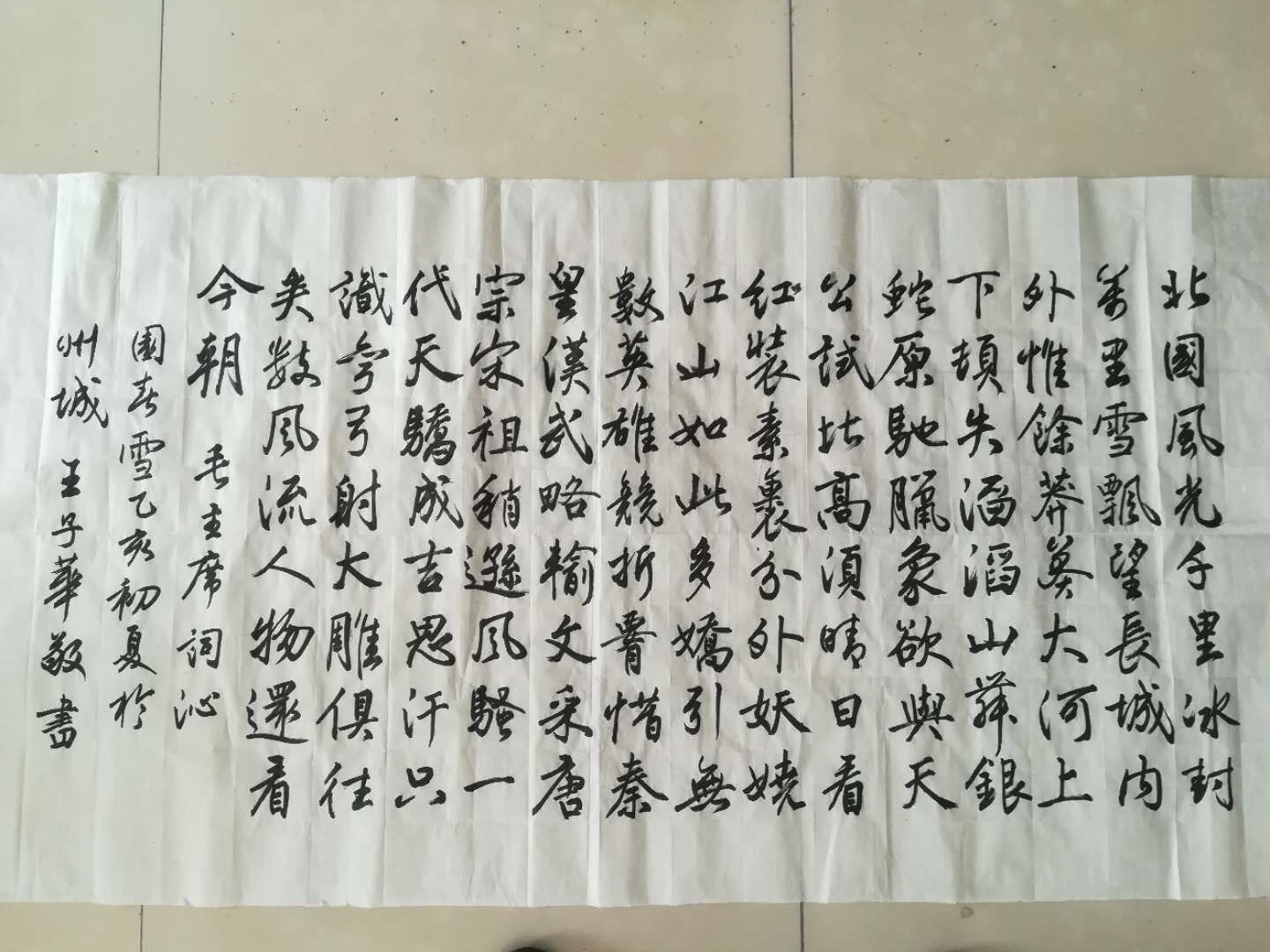 bbgames官方平台登入