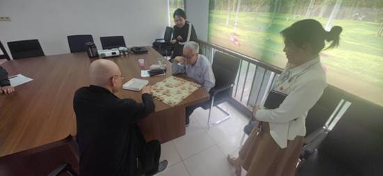 微信图片_20230512155948