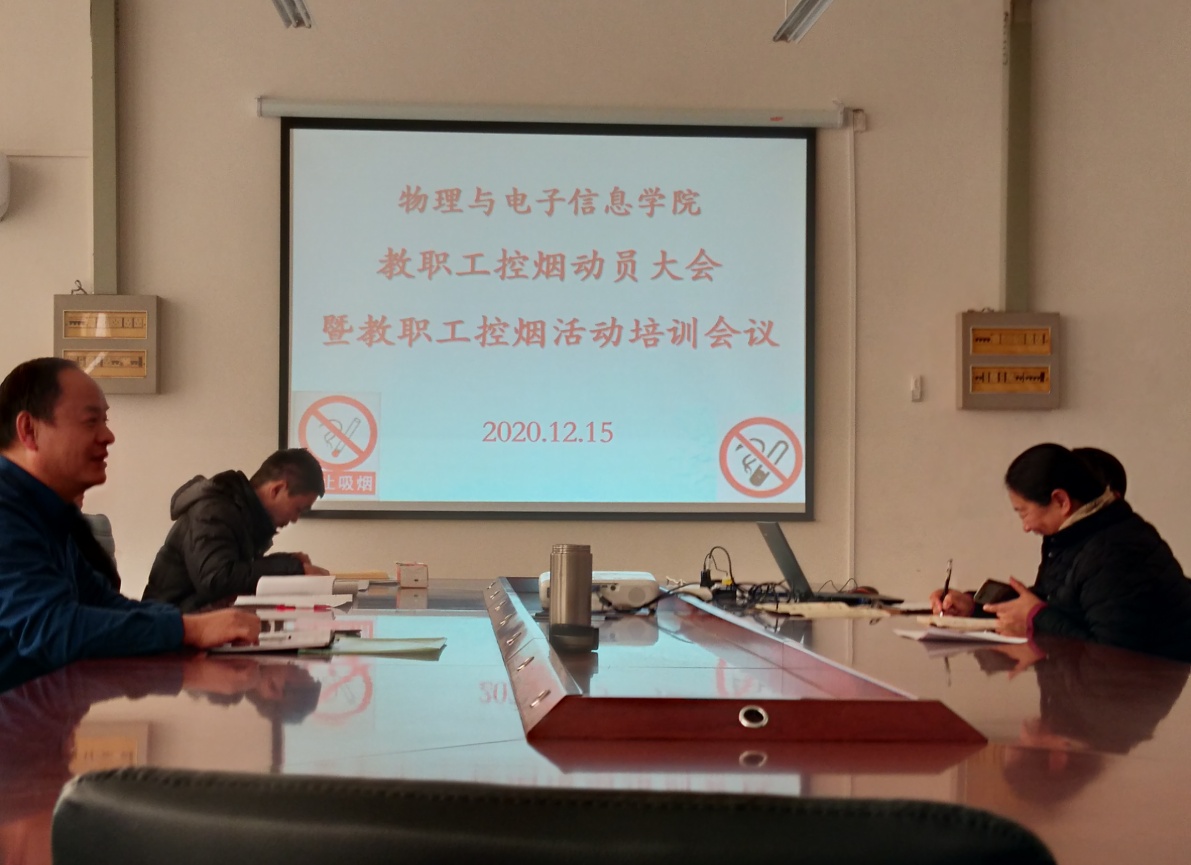 bbgames官方平台登入