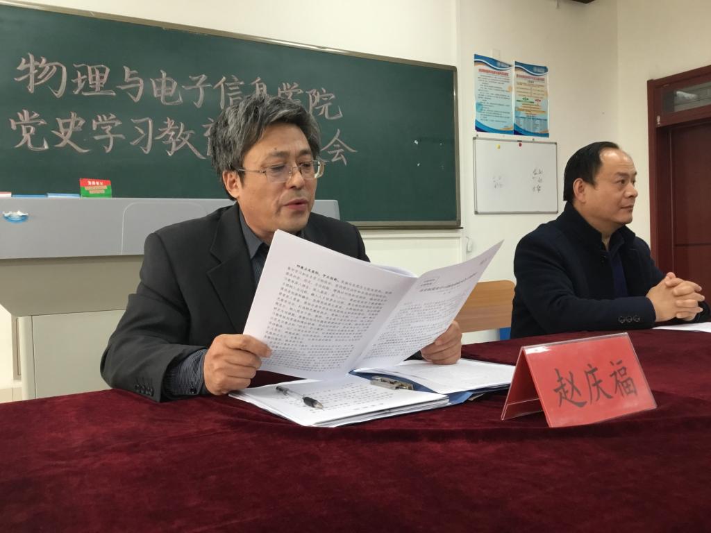 bbgames官方平台登入