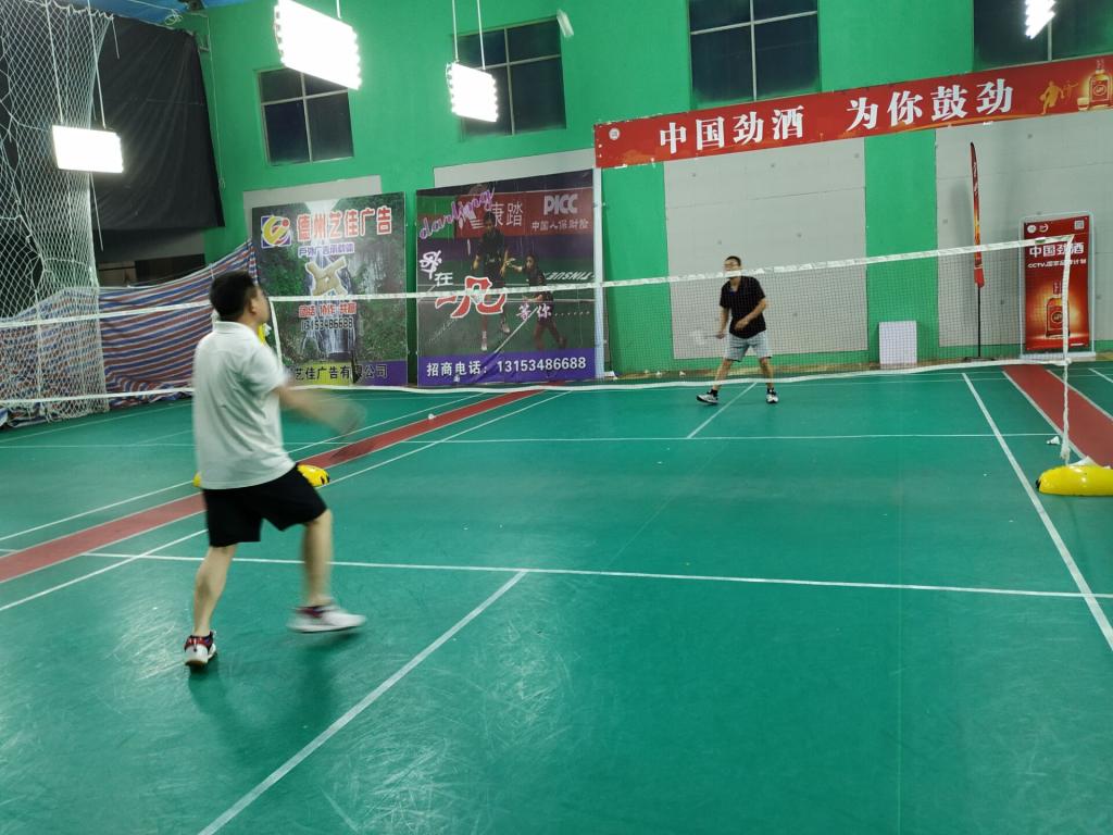 bbgames官方平台登入