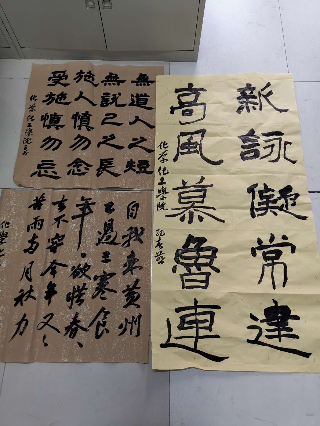 bbgames官方平台登入