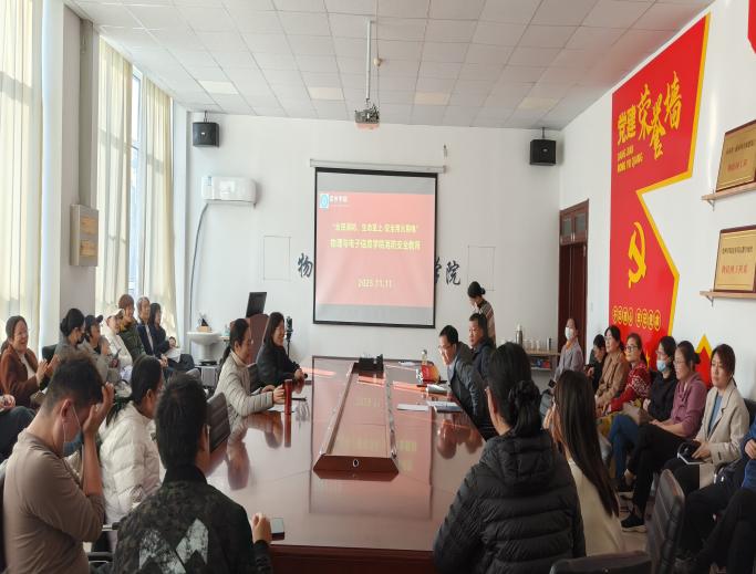 bbgames官方平台登入