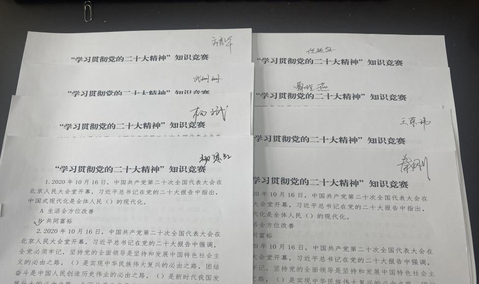 bbgames官方平台登入