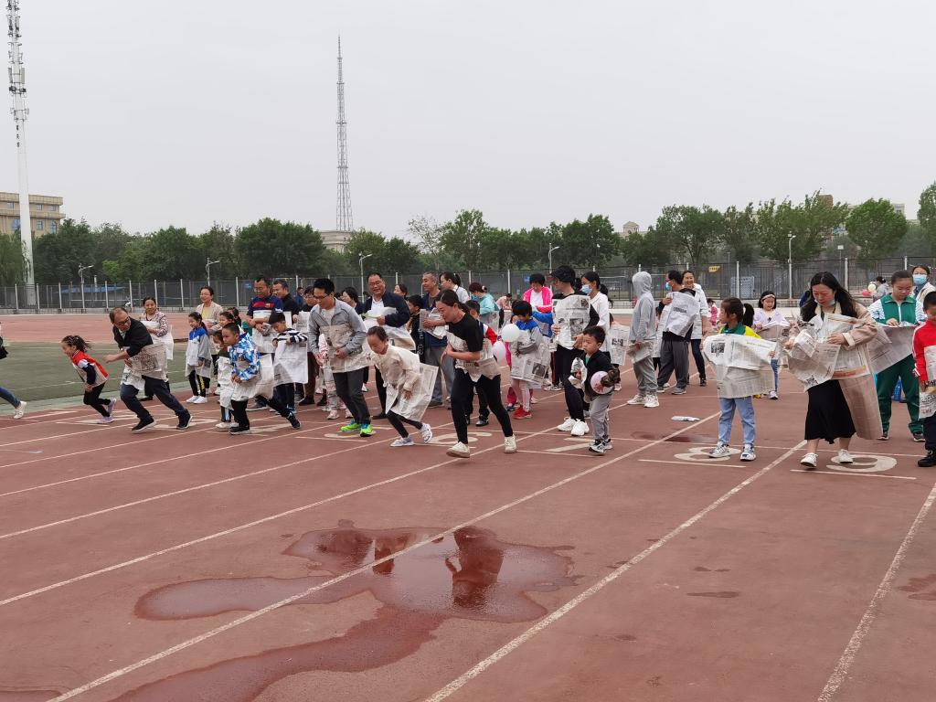 bbgames官方平台登入