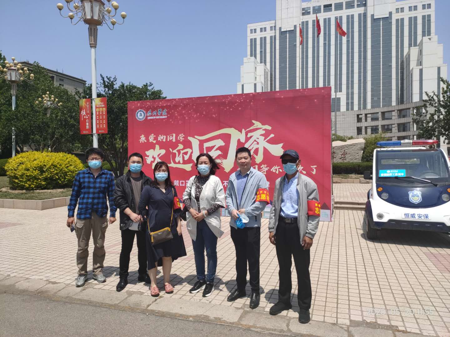 bbgames官方平台登入