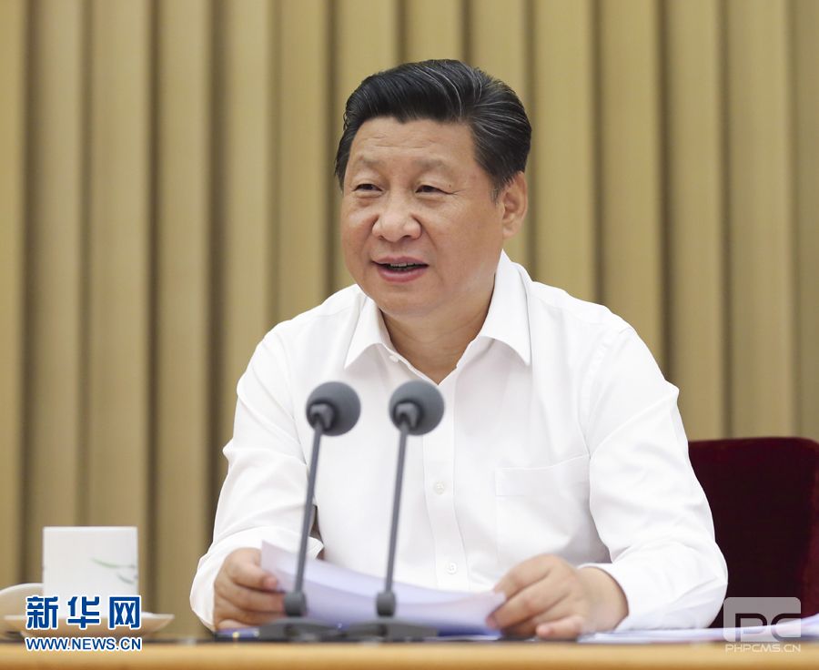 7月6日至7日,中央党的群团工作会议在北京举行。中共中央总书记、国家主席、中央军委主席习近平在会上发表重要讲话。 新华社记者 兰红光摄 7月6日至7日,中央党的群团工作会议在北京举行。中共中央总书记、国家主席、中央军委主席习近平在会上发表重要讲话。 新华社记者 兰红光摄