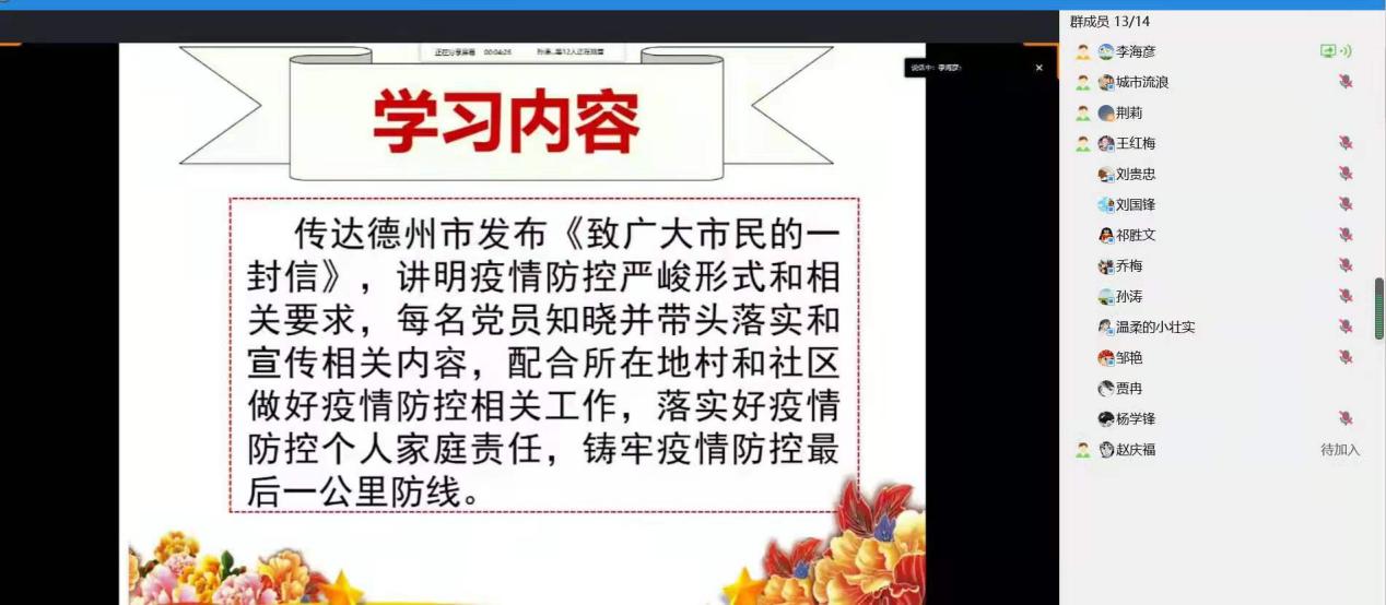 bbgames官方平台登入