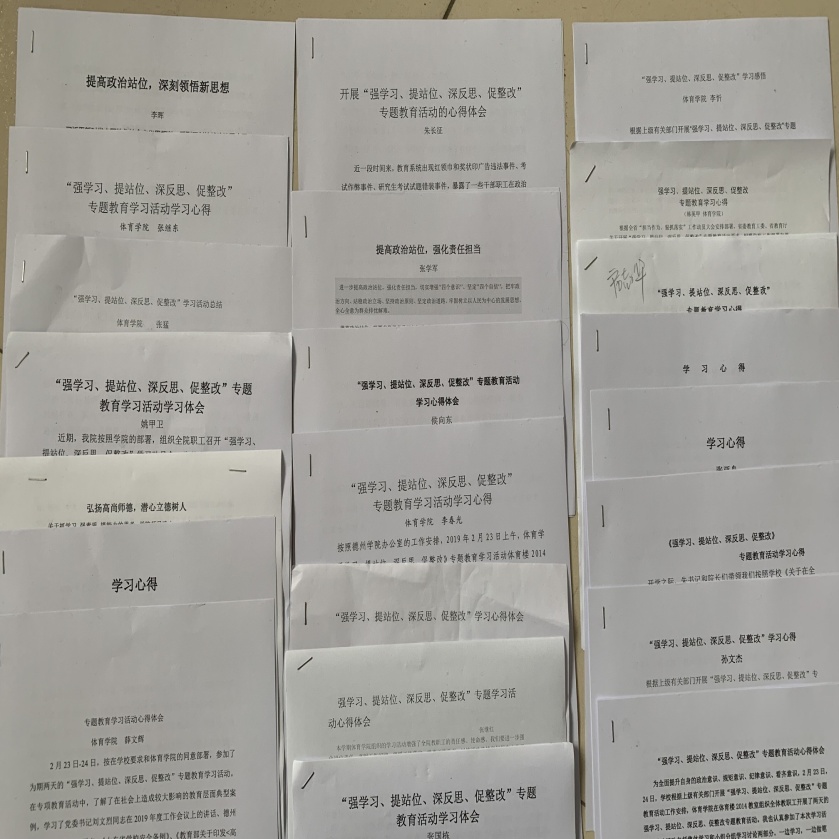 bbgames官方平台登入