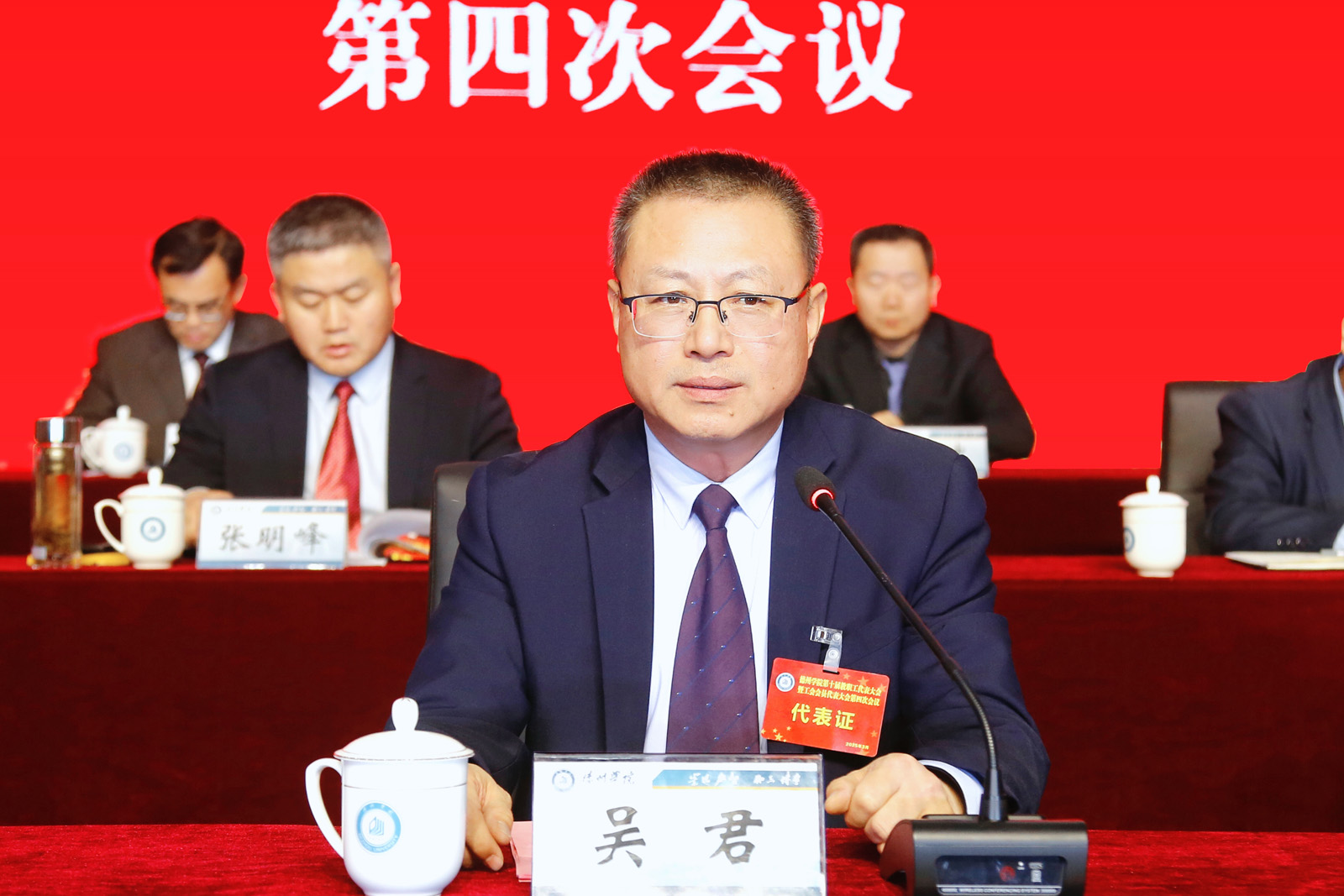 bbgames官方平台登入