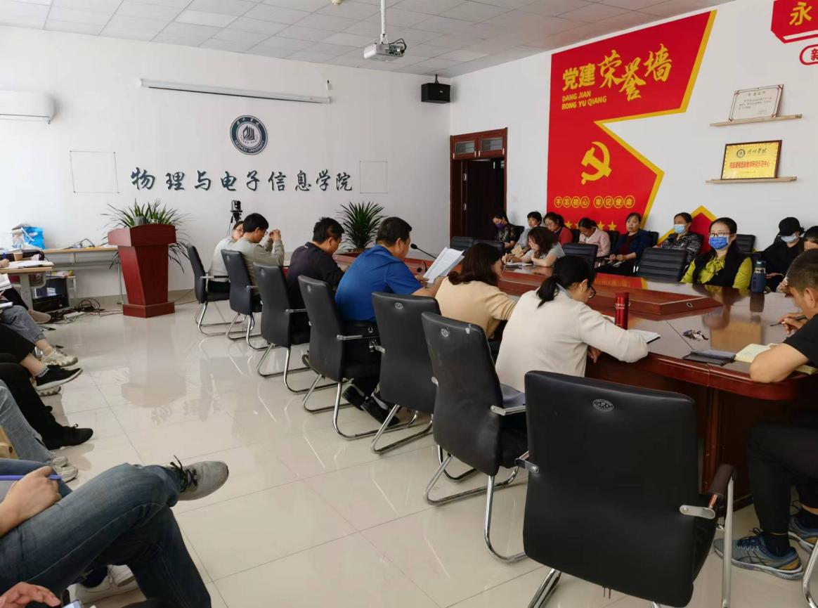 bbgames官方平台登入