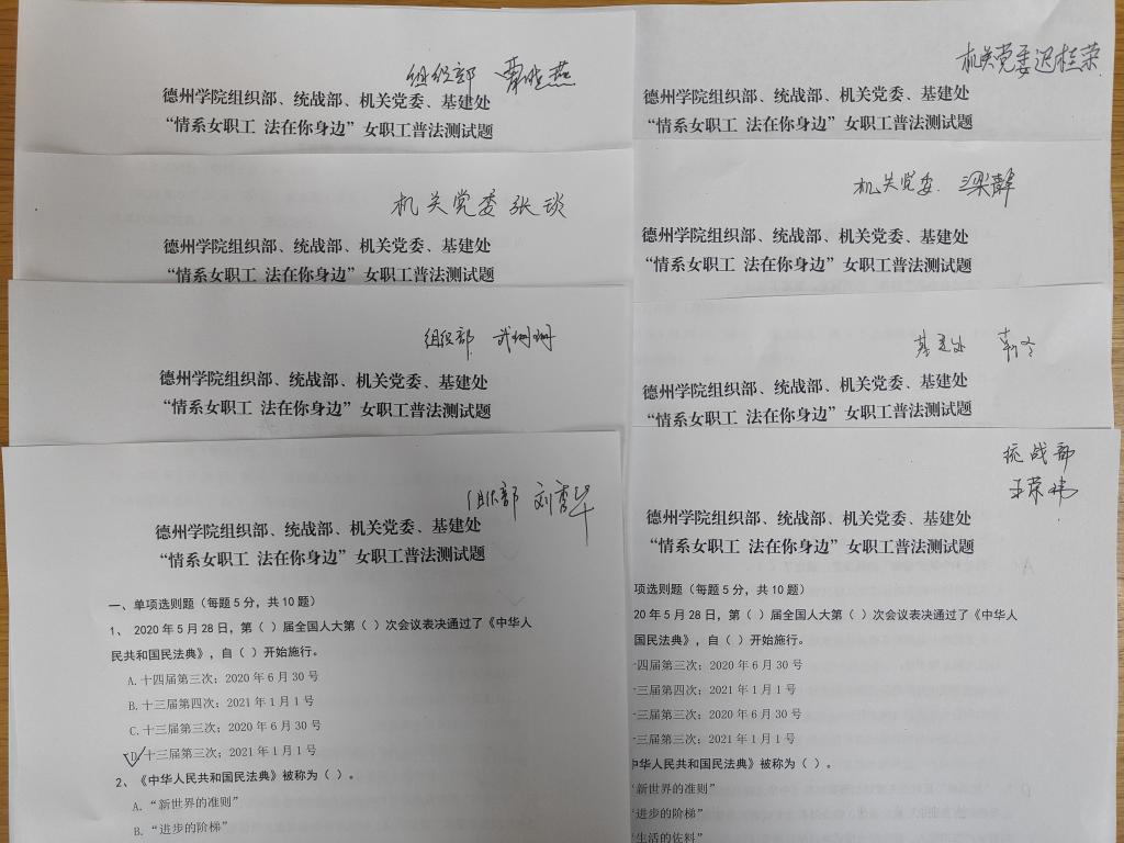 bbgames官方平台登入