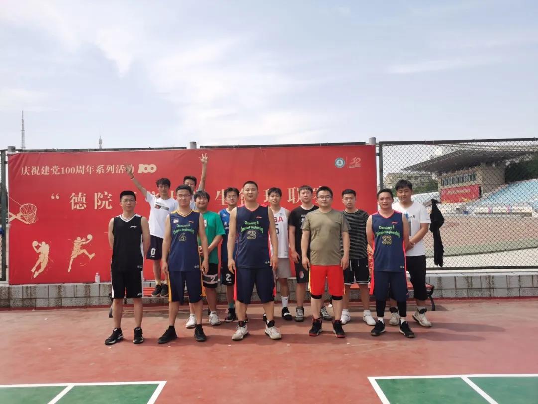 bbgames官方平台登入