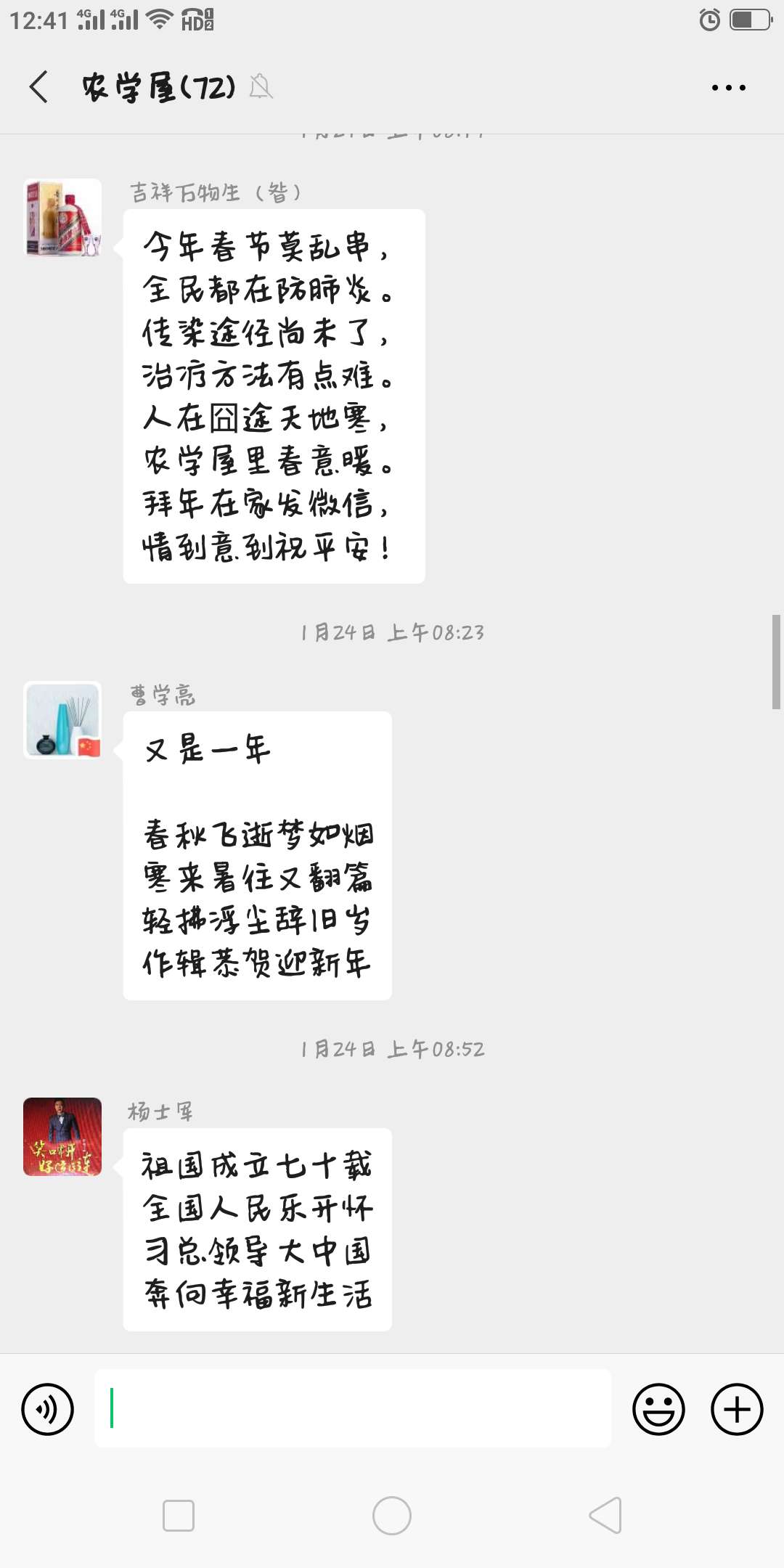 bbgames官方平台登入