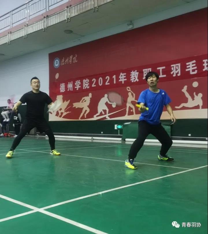 bbgames官方平台登入