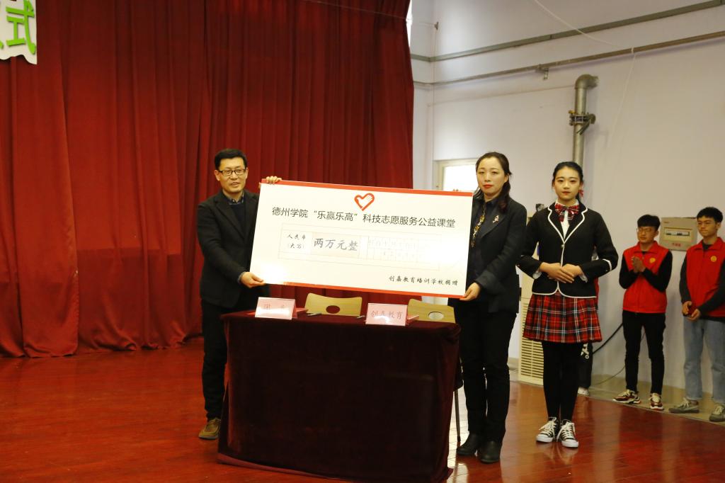 bbgames官方平台登入