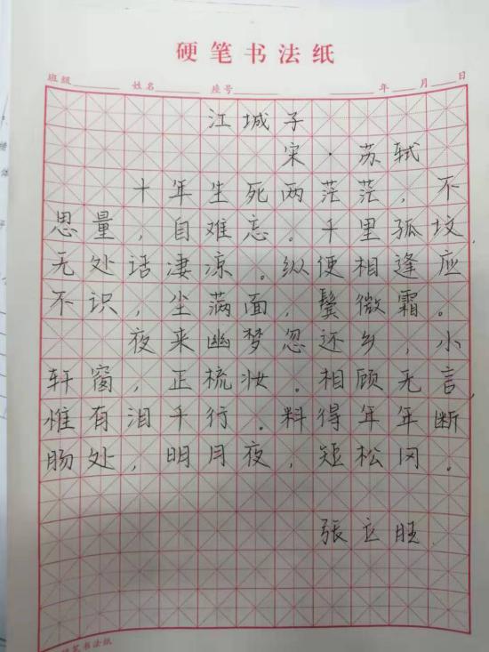 bbgames官方平台登入