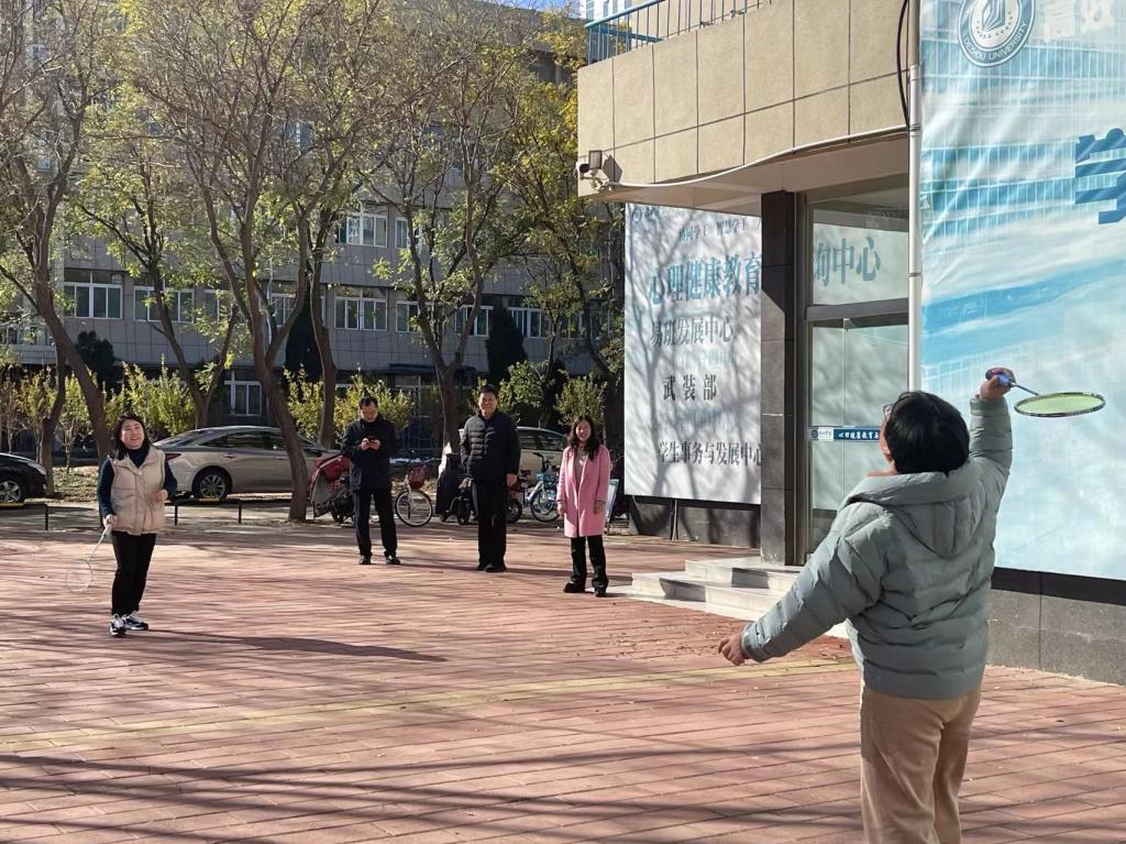 bbgames官方平台登入