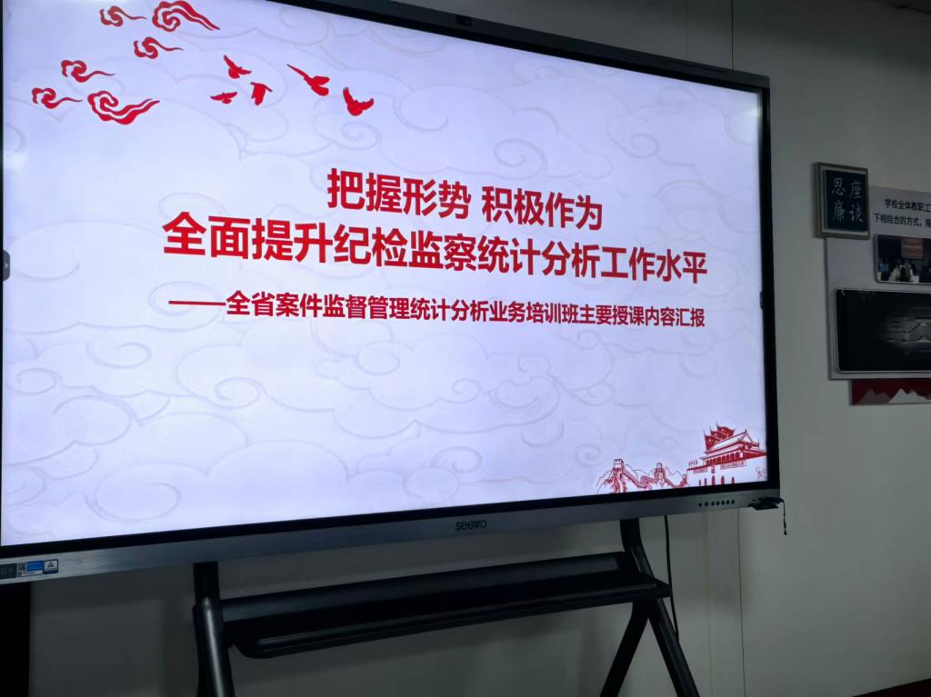 bbgames官方平台登入
