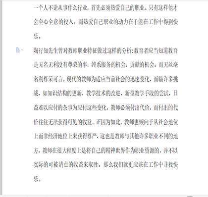 bbgames官方平台登入