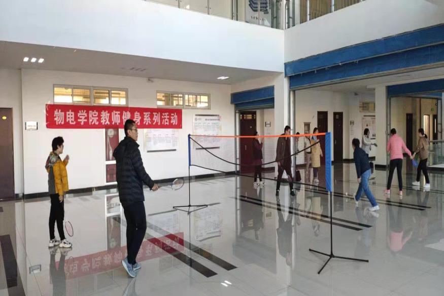 bbgames官方平台登入