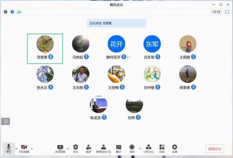 bbgames官方平台登入